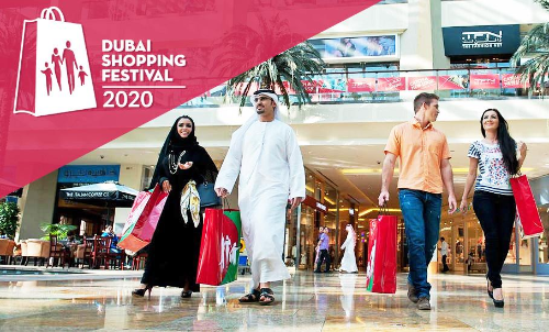ദുബൈ ഷോപ്പിങ് ഉത്സവം തുടങ്ങി ദുബൈ ഷോപ്പിങ് ഉത്സവം തുടങ്ങി