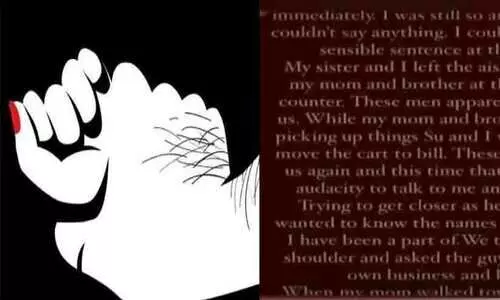 ഷോപ്പിങ് മാളിൽവെച്ച് യുവാക്കൾ അപമാനിച്ചെന്ന് നടിയുടെ വെളിപ്പെടുത്തൽ