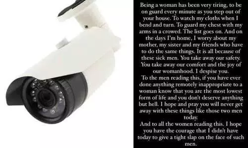 നടിയുടെ വെളിപ്പെടുത്തൽ: മാളിലെ സി.സി.ടി.വി ദൃശ്യം പരിശോധിക്കുമെന്ന് പൊലീസ്