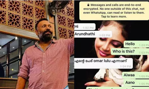 ത​െൻറ പേരിൽ പെൺകുട്ടികൾക്ക്​ സിനിമാ വാഗ്​ദാനം; വ്യാജ വാട്​സ്​ആപ്പ്​ പ്രൊഫൈലിനെതിരെ നിയമനടപടിക്ക്​ ഒമർ ലുലു