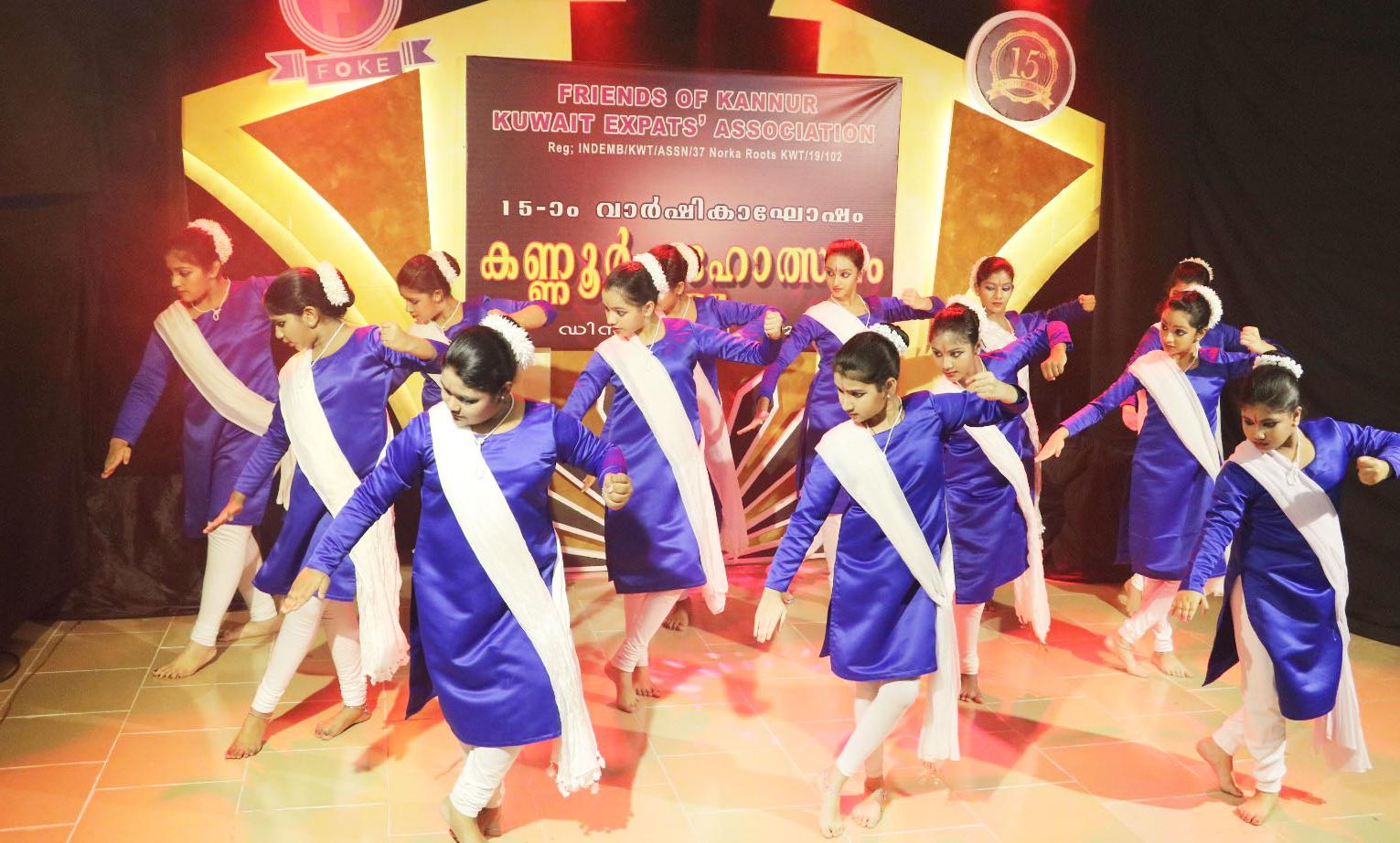 ഫോക്ക് 15ാം വാർഷികം കണ്ണൂർ മഹോത്സവം 2020 ഫോക്ക് 15ാം വാർഷികം കണ്ണൂർ മഹോത്സവം 2020