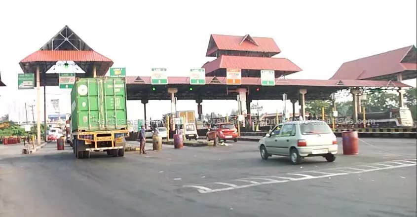 പാ​ലി​യേ​ക്ക​ര ടോ​ളി​ലെ ഫ്രീ പാ​സ്​: സ​ർ​ക്കാ​ർ തീ​രു​മാ​ന​മു​ണ്ടാ​യി​ല്ലെ​ങ്കി​ൽ നാട്ടുകാർക്ക്​ സൗ​ജ​ന്യയാത്ര ന​ഷ്​​ട​പ്പെ​ടും