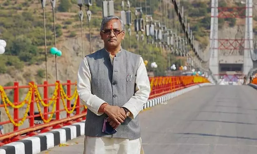 Trivendra Rawat Trivendra Rawat