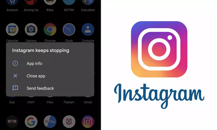 ഇൻസ്റ്റഗ്രാം ഡൗണായി; ട്വിറ്ററിൽ പരാതി പ്രളയം ഇൻസ്റ്റഗ്രാം ഡൗണായി; ട്വിറ്ററിൽ പരാതി പ്രളയം