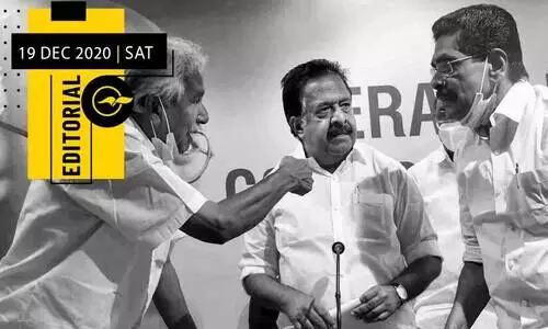 കോ​ൺ​ഗ്ര​സ്​ എ​ന്താ​ണ് ചെ​യ്യാ​ൻ പോ​കു​ന്ന​ത്?