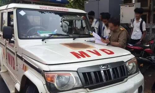 Department of Motor Vehicles