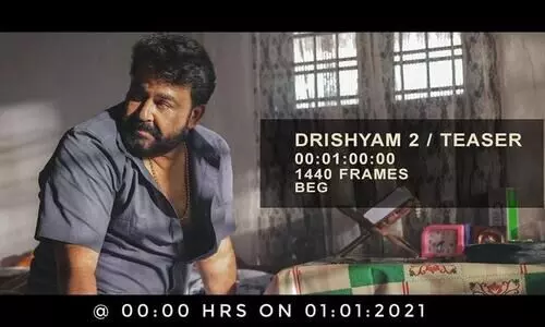 ദൃശ്യം റീൽ കാർഡ്​ പങ്കുവച്ച്​ മോഹൻലാൽ; കാത്തിരിക്കാൻ ഇനി കുറച്ചു നാളുകൾ കൂടെ