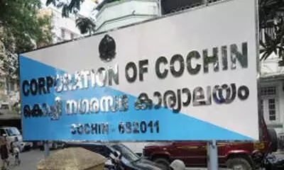 കൊച്ചിയിൽ ഡെപ്യൂട്ടി മേയർ സ്ഥാനം സി.പി.ഐക്ക്; കെ.കെ. അൻസിയ ഡെപ്യൂട്ടി മേയറാകും കൊച്ചിയിൽ ഡെപ്യൂട്ടി മേയർ സ്ഥാനം സി.പി.ഐക്ക്; കെ.കെ. അൻസിയ ഡെപ്യൂട്ടി മേയറാകും