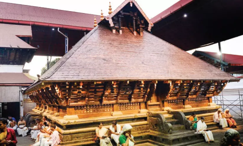 ഗുരുവായൂർ ക്ഷേത്രം കൂത്തമ്പലത്തിന് യുനെസ്കോ അംഗീകാരം ഗുരുവായൂർ ക്ഷേത്രം കൂത്തമ്പലത്തിന് യുനെസ്കോ അംഗീകാരം