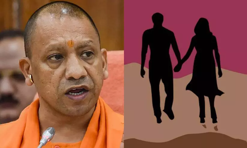 ലവ് ജിഹാദ് ആരോപിച്ച് യു.പി പൊലീസ് കേസെടുത്ത യുവാവിന്റെ അറസ്റ്റ് തടഞ്ഞ് ഹൈകോടതി ലവ് ജിഹാദ് ആരോപിച്ച് യു.പി പൊലീസ് കേസെടുത്ത യുവാവിന്റെ അറസ്റ്റ് തടഞ്ഞ് ഹൈകോടതി