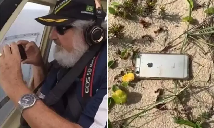 വിമാനത്തില് നിന്നും താഴേക്ക് വീണ ഐഫോണിന് സംഭവിച്ചതെന്ത്? കാണാം... വിമാനത്തില് നിന്നും താഴേക്ക് വീണ ഐഫോണിന് സംഭവിച്ചതെന്ത്? കാണാം...