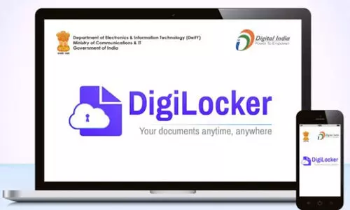 വൊക്കേഷനൽ ഹയർ സെക്കൻഡറി സർട്ടിഫിക്കറ്റുകൾ ഡിജിലോക്കറിൽ