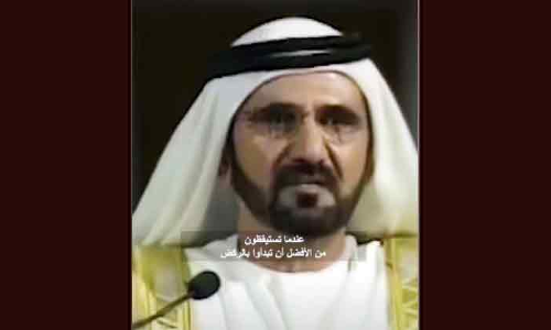 ടിക്​ടോക്കിൽ ഇനി ശൈഖ്​ മുഹമ്മദും