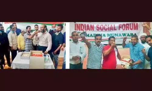 ഐ.എസ്.എഫ് പ്രവർത്തകർ വിജയം ആഘോഷിച്ചു