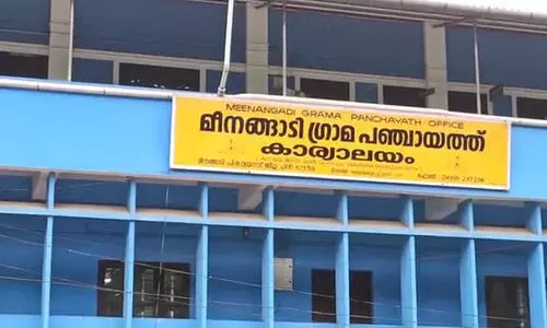 മീ​ന​ങ്ങാ​ടി​ കൈവിട്ട ഞെട്ടലിൽ ഇടതുപക്ഷം