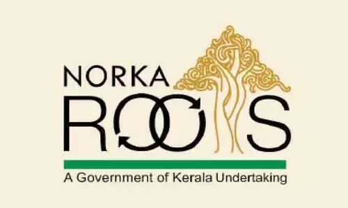 നോ​ർ​ക്ക പു​ന​ര​ധി​വാ​സ പ​ദ്ധ​തി: സം​രം​ഭ​ക​ത്വ പ​രി​ശീ​ല​നം സംഘടിപ്പിക്കുന്നു