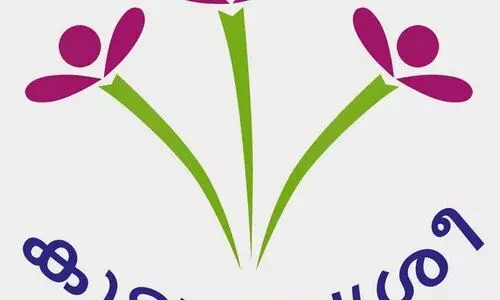 കുടുംബശ്രീ വായ്​പ തട്ടിപ്പ്: സി.ഡി.എസ് ചെയര്‍പേഴ്‌സനെ പുറത്താക്കി