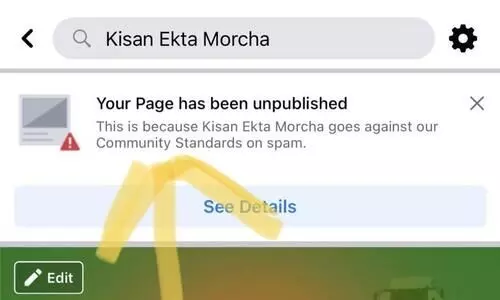 കർഷക പ്രക്ഷോഭം: ഒൗദ്യോഗിക പേജ്​ അടച്ചുപൂട്ടി ഫേസ്​ബുക്ക്; ​വ്യാപക പ്രതിഷേധം