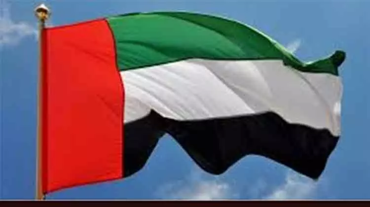 യു.എ.ഇ അടുത്ത രണ്ടുവർഷത്തെ പൊതു അവധികൾ പ്രഖ്യാപിച്ചു യു.എ.ഇ അടുത്ത രണ്ടുവർഷത്തെ പൊതു അവധികൾ പ്രഖ്യാപിച്ചു