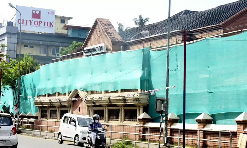 കോ​ഴി​േ​ക്കാ​ട് കോറ​േണഷൻ തിയറ്റർ ഇനി പണ്ടത്തെ പോലെയാവില്ല