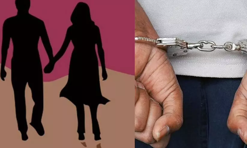 മതപരിവർത്തന വിരുദ്ധ നിയമം; യു.പിയിൽ രണ്ടുപേർ അറസ്റ്റിൽ മതപരിവർത്തന വിരുദ്ധ നിയമം; യു.പിയിൽ രണ്ടുപേർ അറസ്റ്റിൽ