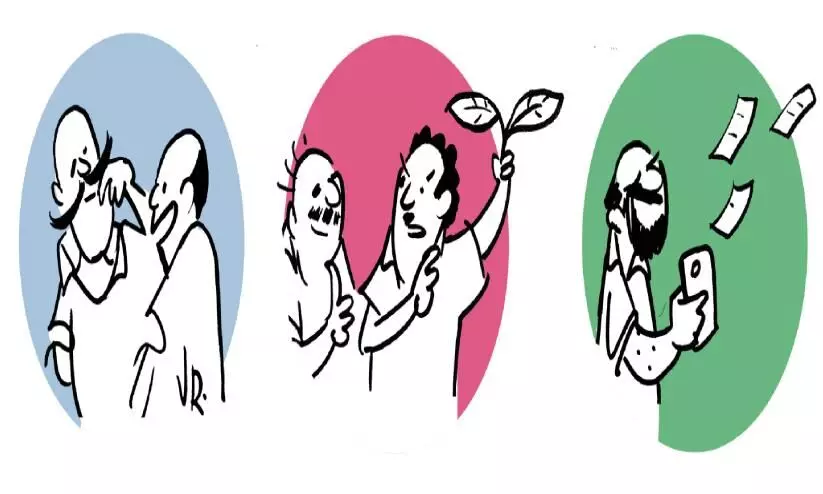 panchayat election 2020, bet, lost money