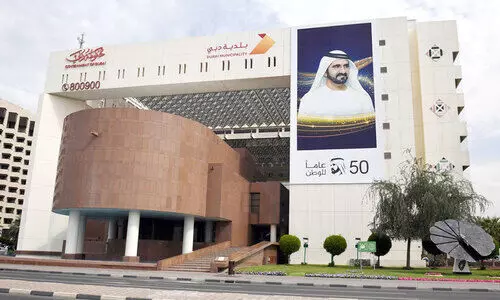 ദുബൈ മുനിസിപ്പാലിറ്റിക്ക്​ അപൂർവ നേട്ടം