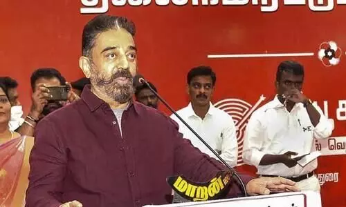 ഭരണം ലഭിച്ചാൽ വീട്ടമ്മമാർക്ക് മാസശമ്പളം നൽകുമെന്ന് കമൽ ഹാസൻ