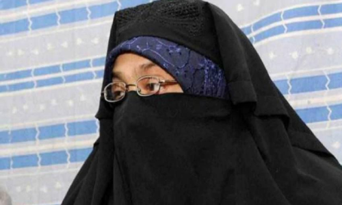 ആസിയ അന്ദ്രബിക്കെതിരെ രാജ്യദ്രോഹം ചുമത്താൻ കോടതി ഉത്തരവ്​