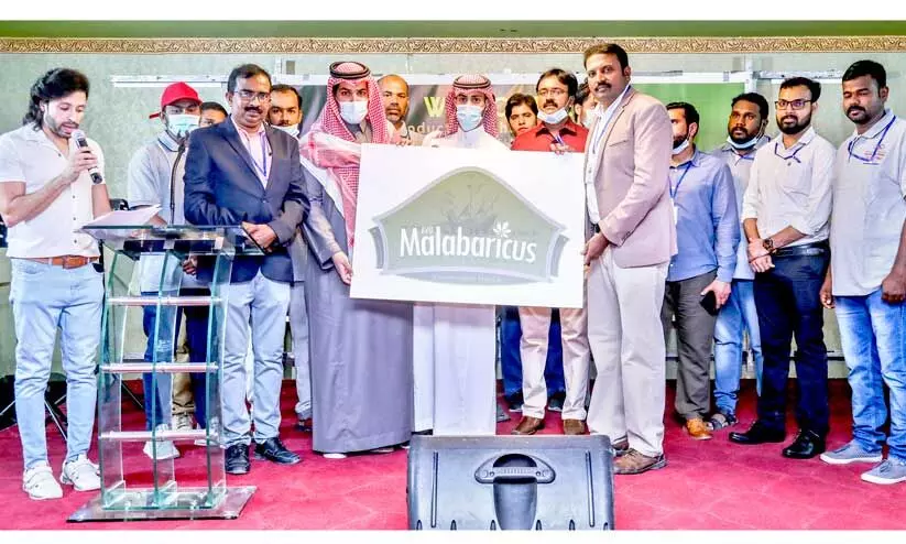 മലബാറികസ് മരച്ചീനി ഇനി സൗദി അറേബ്യയിലും മലബാറികസ് മരച്ചീനി ഇനി സൗദി അറേബ്യയിലും