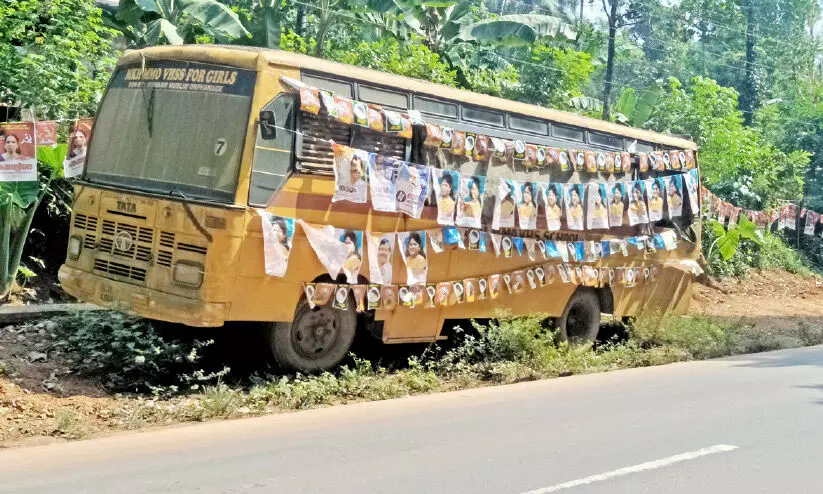 കോവിഡ്: സ്കൂൾ വാഹനങ്ങൾ തുരുമ്പെടുത്തു; ലക്ഷങ്ങളുടെ നഷ്ടം കോവിഡ്: സ്കൂൾ വാഹനങ്ങൾ തുരുമ്പെടുത്തു; ലക്ഷങ്ങളുടെ നഷ്ടം