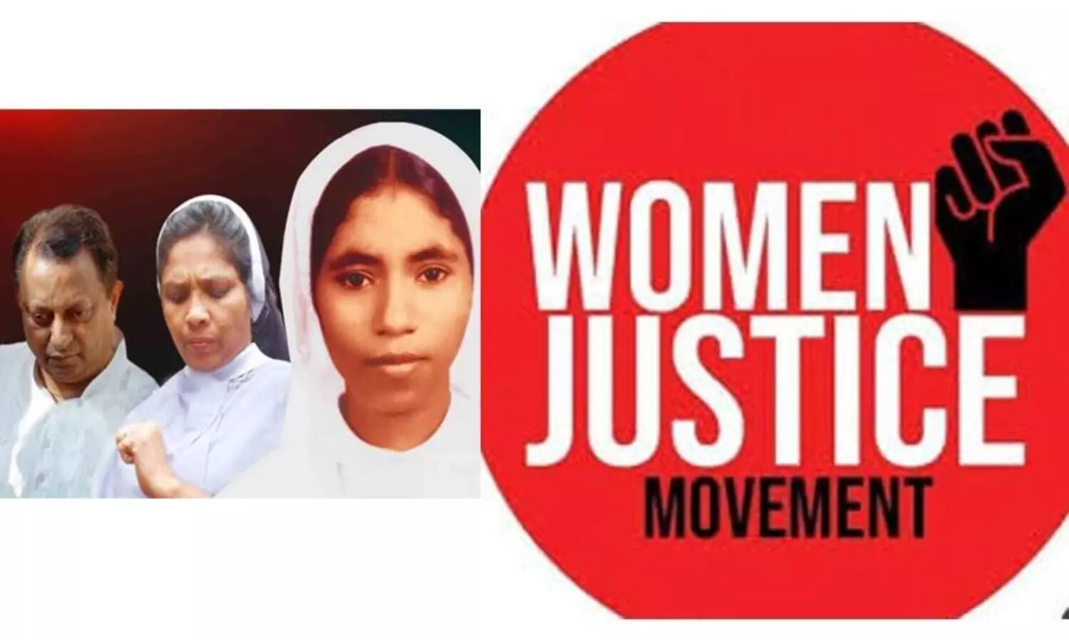 സിസ്റ്റർ അഭയ കേസ്​; നീതിയെ അട്ടിമറിക്കുന്ന അന്വേഷണ സംഘങ്ങളോടുള്ള താക്കീതാണ് കോടതി ഉത്തരവ്- വിമൻ ജസ്റ്റിസ് മൂവ്മെൻറ്