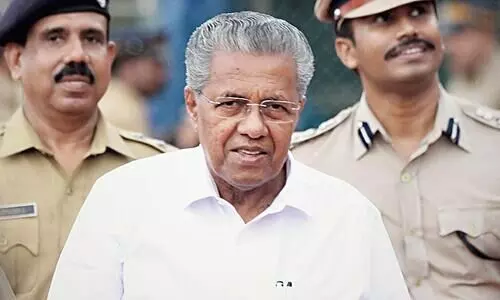 Chief Minister statement; The protest is strong