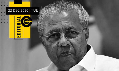 ഇ​​ട​​തു മ​​നോ​​ഭാ​​വം​ വ​​ർ​​ഗീ​​യ​​ത​​യി​​ലേ​​ക്ക്​ വ​​ഴി​​മാ​​റ​ു​​ന്നു​വോ?