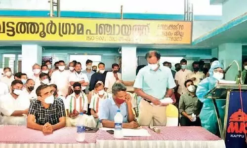 Pledge of Allegiance to the P.P.E. Kit