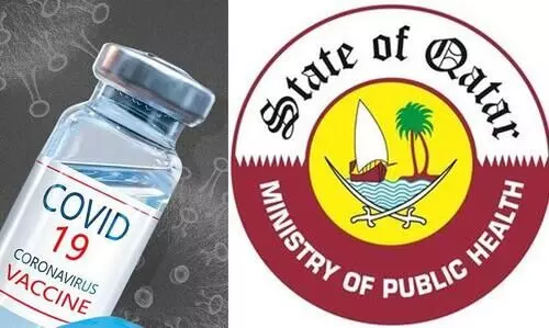 qatar vaccine