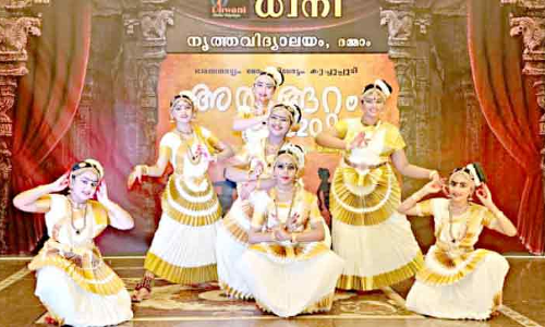 ധ്വനി നൃത്ത വിദ്യാലയത്തിലെ കുട്ടികൾ അരങ്ങേറ്റം കുറിച്ചു