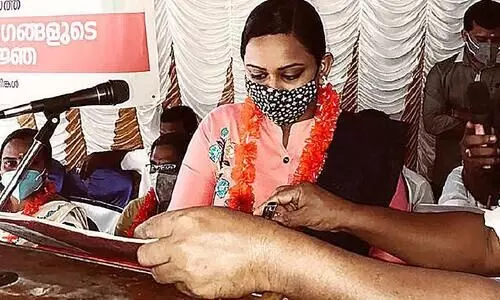 Reshma Mariam, a young MP, was sworn in Reshma Mariam, a young MP, was sworn in