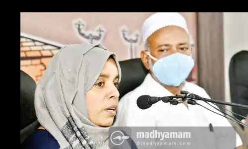 ഭർത്താവിനെ പൊലീസ്​ ഉപദ്രവിക്കുന്നു, സിദ്ദീഖ്​ കാപ്പ​‍െൻറ മോചനത്തിന്​ മുഖ്യമന്ത്രി ഇടപെടണം