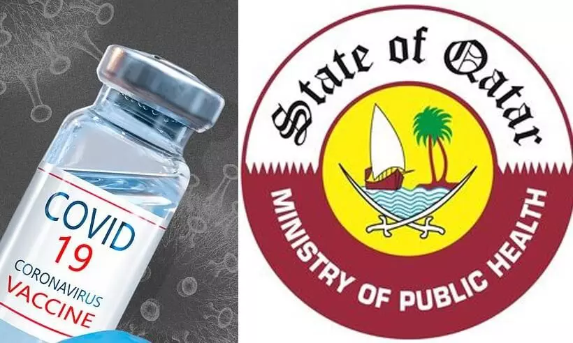 qatar vaccine qatar vaccine