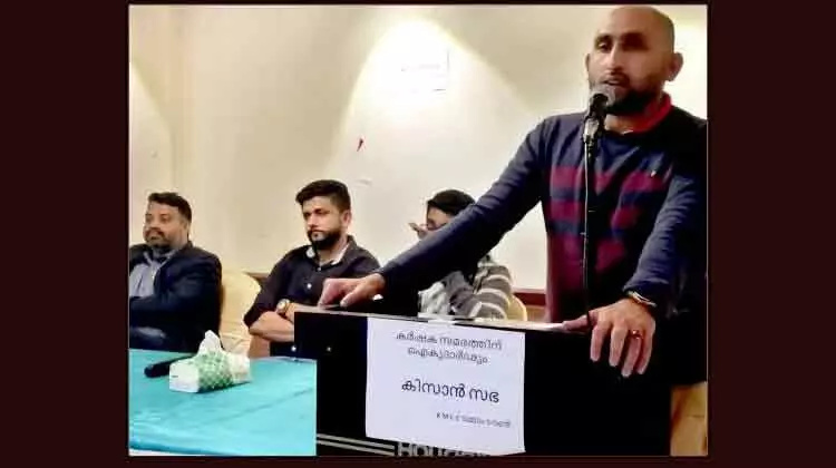കെ.എം.സി.സി കിസാൻ സഭ സംഘടിപ്പിച്ചു കെ.എം.സി.സി കിസാൻ സഭ സംഘടിപ്പിച്ചു