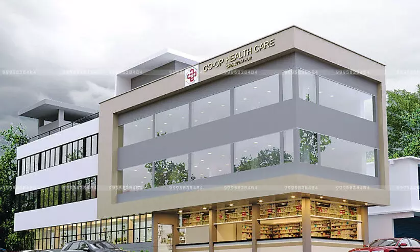 പുതുവർഷത്തിൽ ചെറുവത്തൂരിന് സഹകരണാശുപത്രി പുതുവർഷത്തിൽ ചെറുവത്തൂരിന് സഹകരണാശുപത്രി