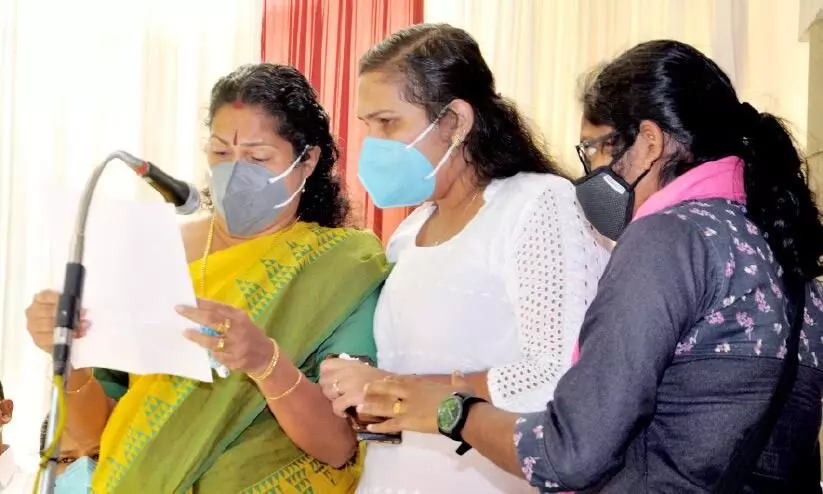 Ajitha was sworn in with tears