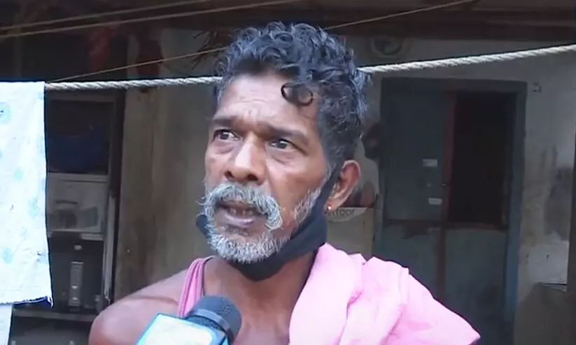 ഇത്​ സത്യത്തിന്‍റെ വില; അടക്ക രാജുവിന് നാട്ടുകാരുടെ വക 15 ലക്ഷം