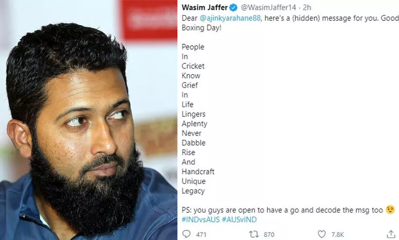 wasim jaffer and his tweet
