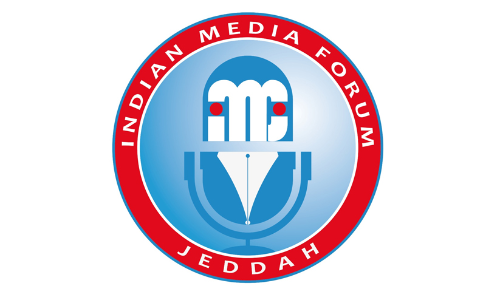 സുഗതകുമാരിയുടെ നിര്യാണത്തിൽ ജിദ്ദ ഇന്ത്യൻ മീഡിയ ഫോറം അനുശോചിച്ചു