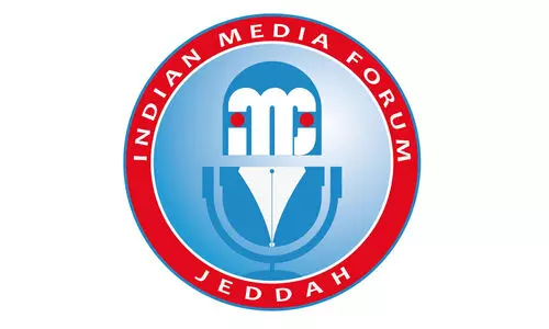 സുഗതകുമാരിയുടെ നിര്യാണത്തിൽ ജിദ്ദ ഇന്ത്യൻ മീഡിയ ഫോറം അനുശോചിച്ചു