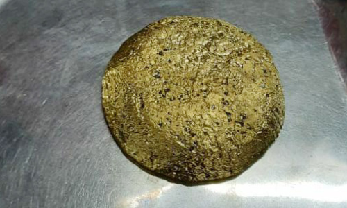 കരിപ്പൂരിൽ 55 ലക്ഷത്തിന്‍റെ സ്വർണം പിടികൂടി