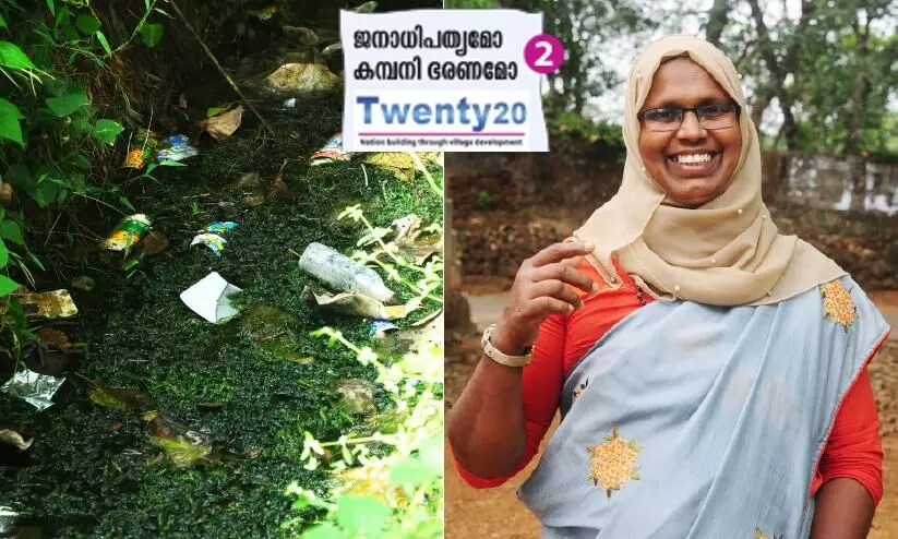 kizhakkambalam twenty20 kizhakkambalam twenty20