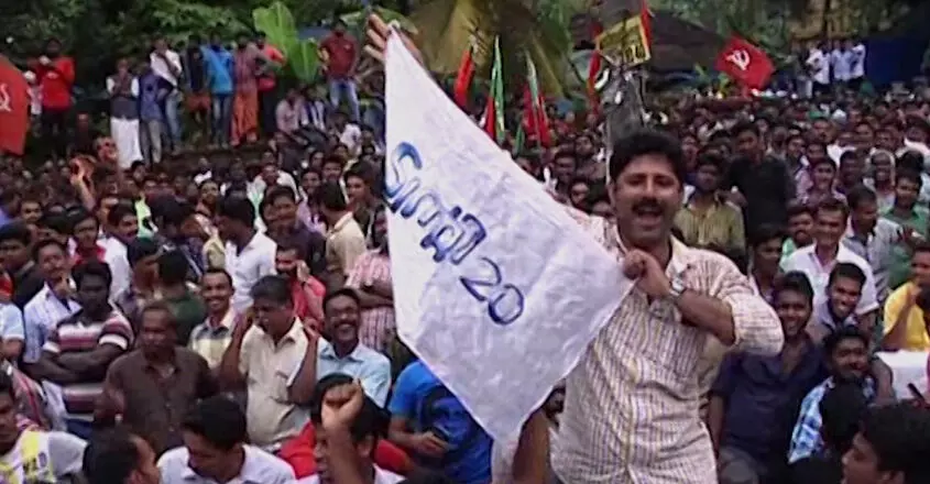 കിഴക്കമ്പലത്ത് ആവശ്യം ചരിത്ര ബോധവത്കരണം കിഴക്കമ്പലത്ത് ആവശ്യം ചരിത്ര ബോധവത്കരണം